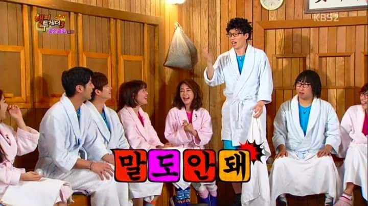 김지석 가족 이름 클라스ㅋㅋㅋㅋㅋㅋㅋㅋㅋㅋㅋㅋ | 인스티즈