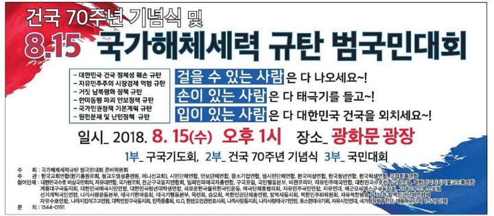 놀라운 콜라보레이션.jpg | 인스티즈