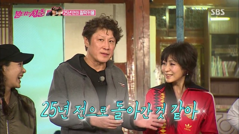 92년 이병헌이랑 청춘물 찍던 배우들 | 인스티즈