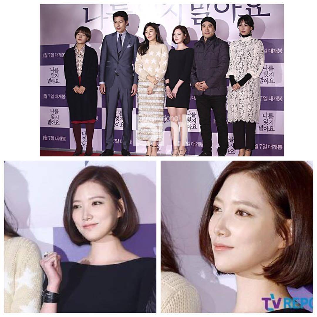 사람들이 잘모르는 짱예배우 | 인스티즈