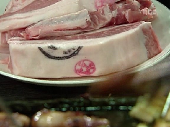 [거침없이하이킥] 순재 인감도장 들고 도주한 범이ㅋㅋㅋㅋㅋㅋㅋ.jpg | 인스티즈