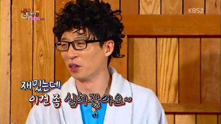 김지석 가족 이름 클라스ㅋㅋㅋㅋㅋㅋㅋㅋㅋㅋㅋㅋ | 인스티즈