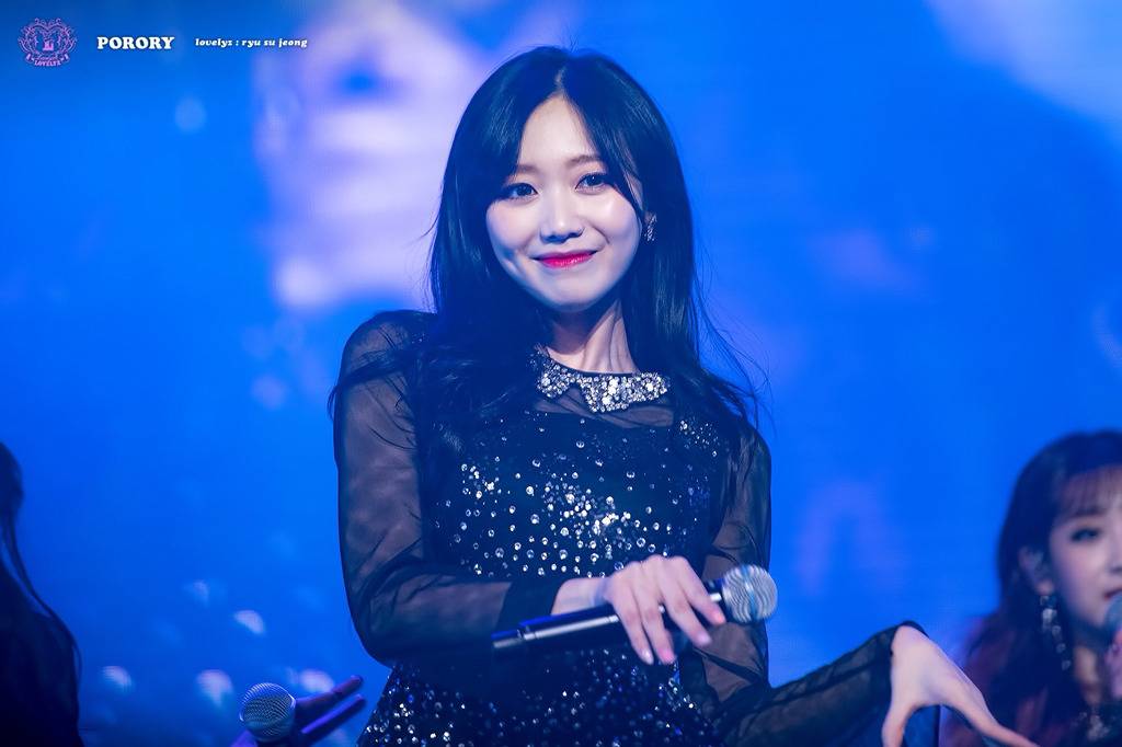 [러블리즈] 기타 레슨 가기 전에 수정이 | 인스티즈