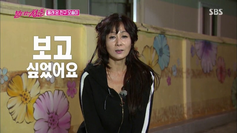 92년 이병헌이랑 청춘물 찍던 배우들 | 인스티즈