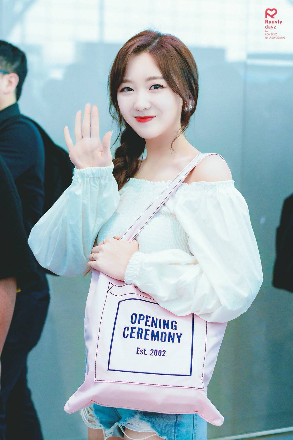 [러블리즈] 기타 레슨 가기 전에 수정이 | 인스티즈