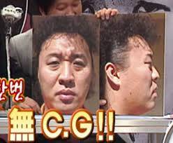 결혼 잘 한 연예인 중 甲 | 인스티즈