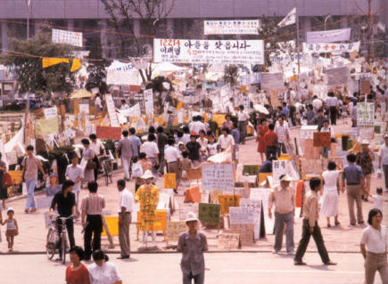 기네스북에 오른 대한민국 방송.jpg | 인스티즈