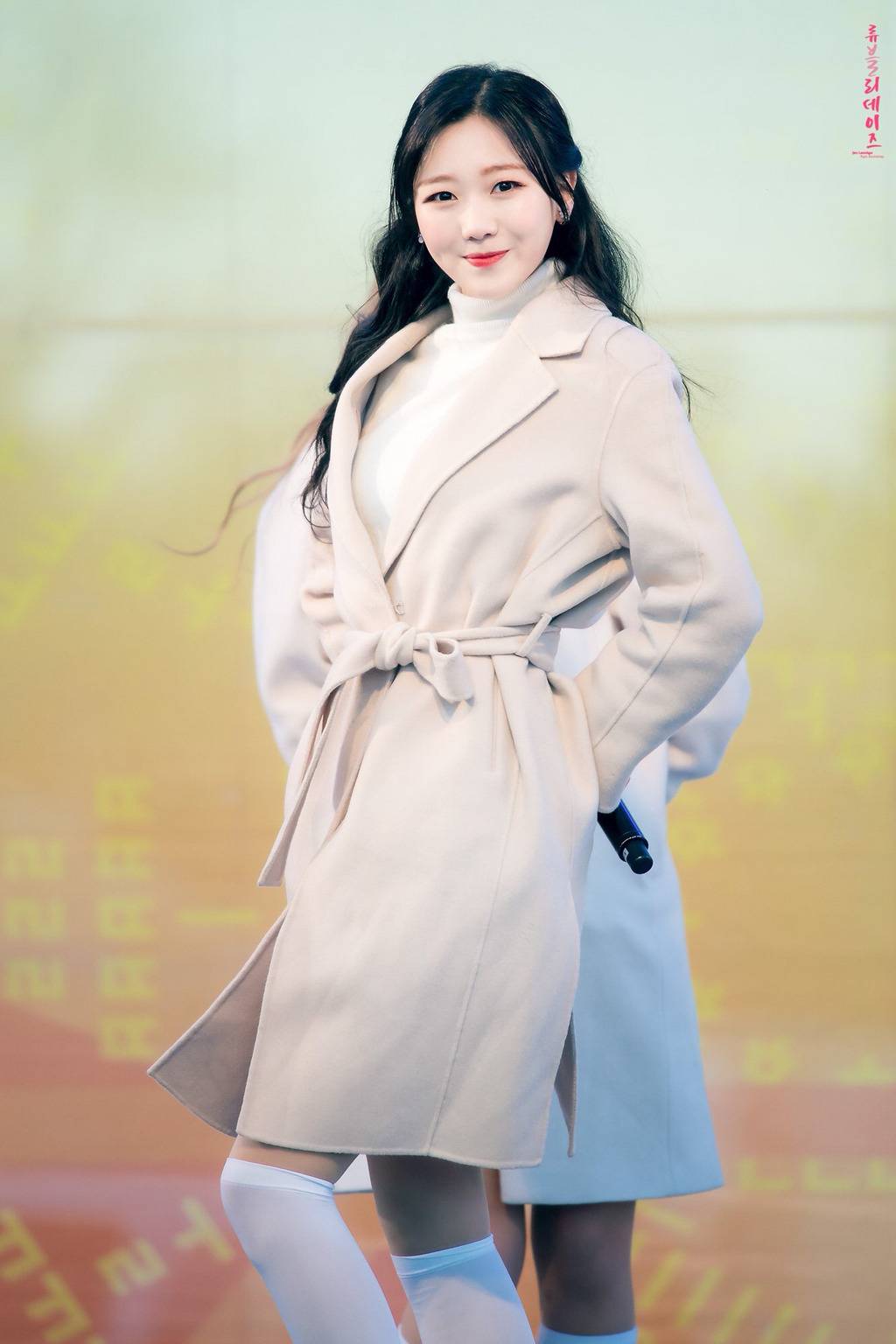 [러블리즈] 기타 레슨 가기 전에 수정이 | 인스티즈