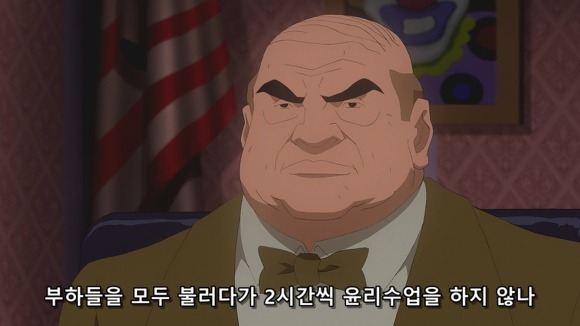 납치된 아내와 어린 아들을 구하려는 형사만화 | 인스티즈