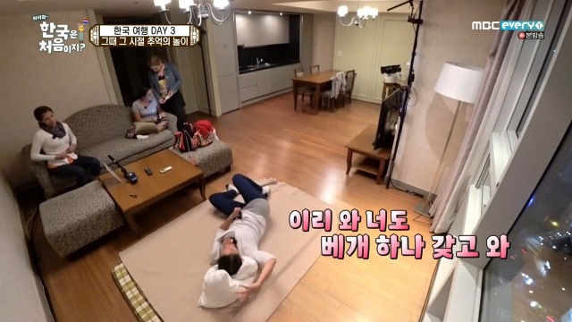 [어서와한국은처음이지] 세계 어디서 살든 하는 짓 다 똑같음 | 인스티즈