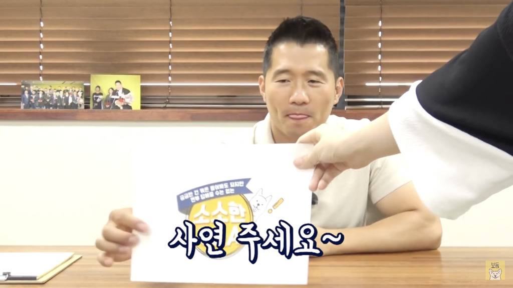 장마철에 강아지를 안고 산책하면 산책했다고 느끼나요?.jpg | 인스티즈