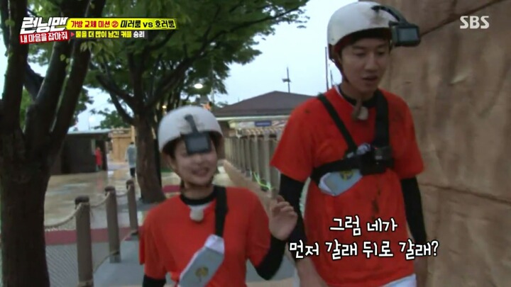 런닝맨 제니 귀신의 집 들어가기 전과 후.jpgif | 인스티즈