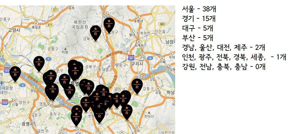 유명 브랜드들 전국분포도.jpg | 인스티즈