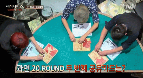 [지니어스:그랜드파이널] 레전드 에피 410 - 지옥에서 부활하는 오현민 | 인스티즈