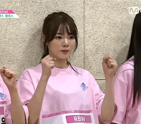 프로듀스48 나고은 | 인스티즈