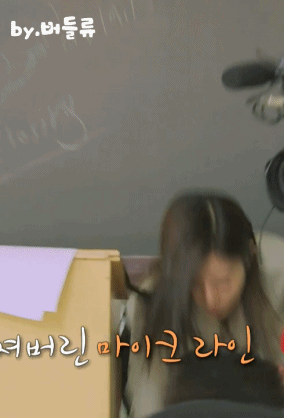 영어 선생님 | 인스티즈