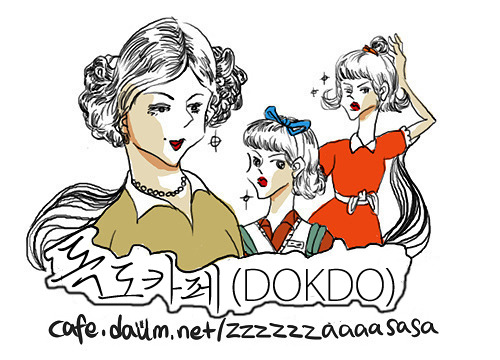 시대별 한국인의 밥상 | 인스티즈