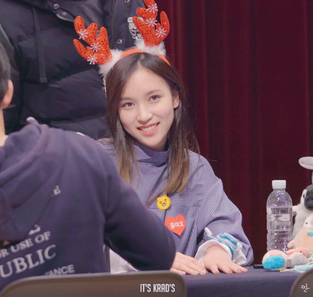 아련한척하는 트와이스미나 | 인스티즈