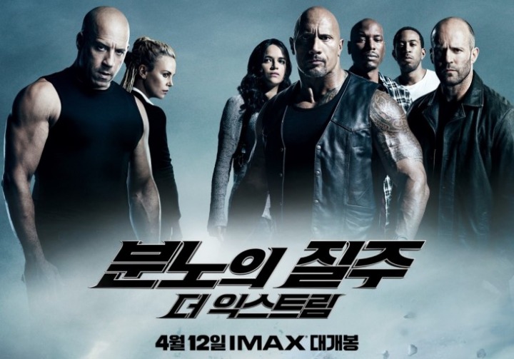 제이슨 스타뎀 하면 떠오르는 작품은? | 인스티즈