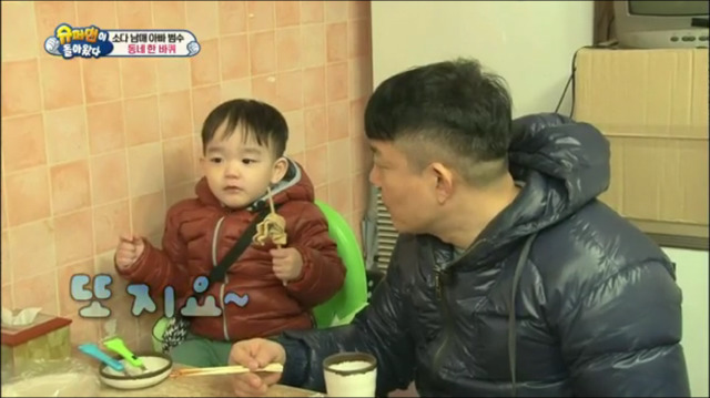 호들갑을 모르는 이범수.jpg | 인스티즈