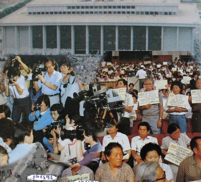 기네스북에 오른 대한민국 방송.jpg | 인스티즈