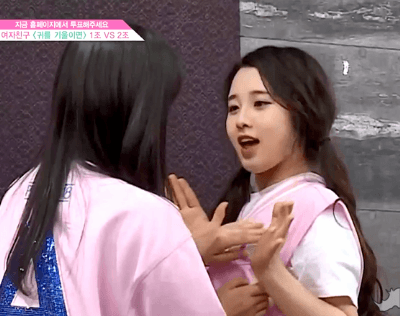 프듀48 김나영.gif | 인스티즈