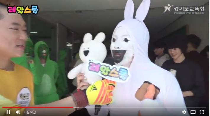 2018 의정부고 졸업사진 | 인스티즈