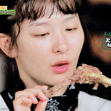 180720 정글의법칙 레드벨벳 슬기.gif | 인스티즈