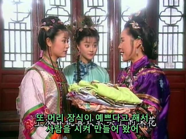 [황제의딸] 사라진 자미 10 | 인스티즈