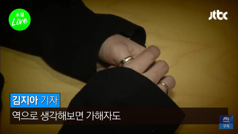 JTBC의 보도개념.jpg | 인스티즈