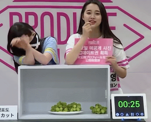 [프로듀스48] 히토미 덕후.gif | 인스티즈