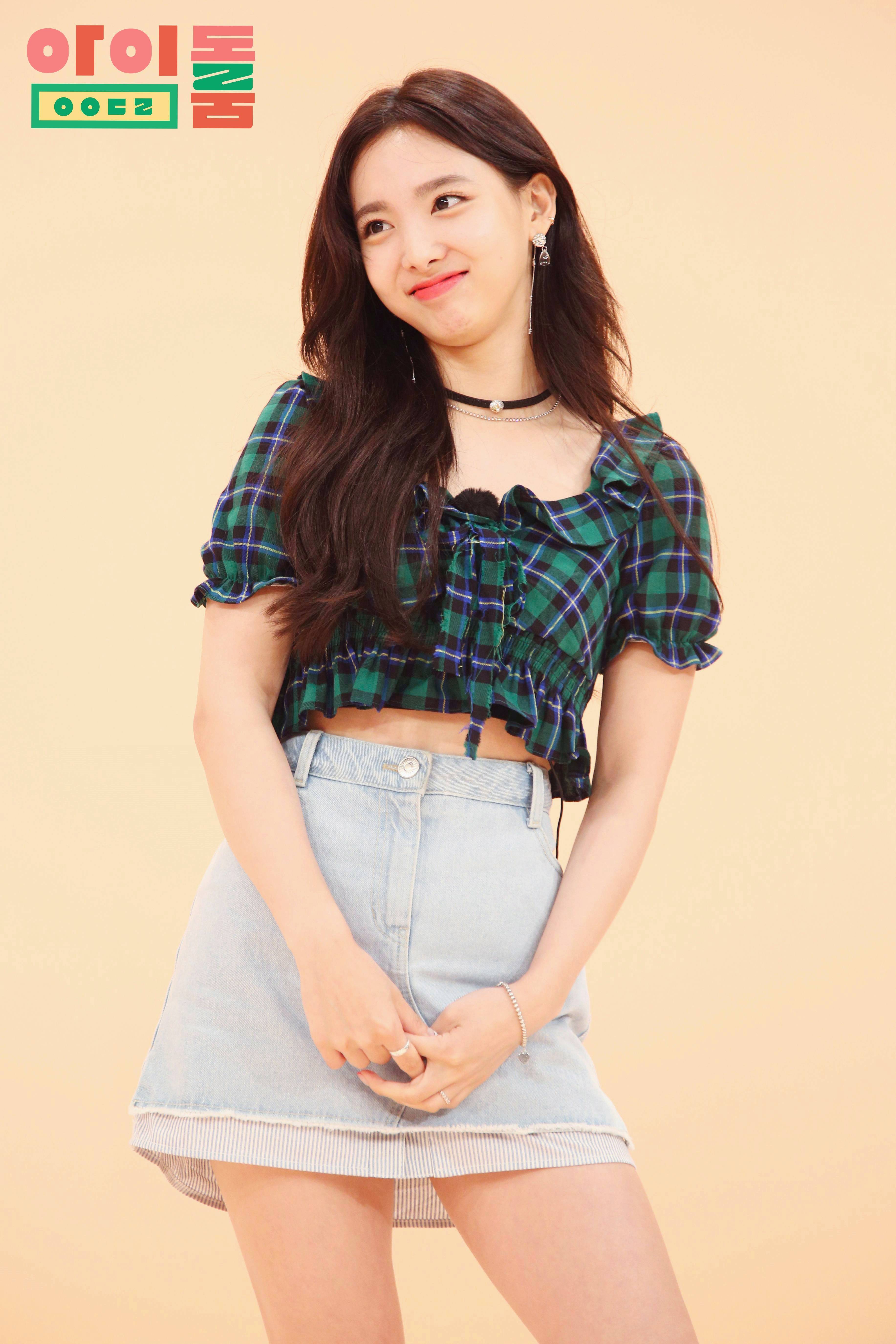 트와이스 아이골룸 고해상도 사진 - 1.jpg | 인스티즈