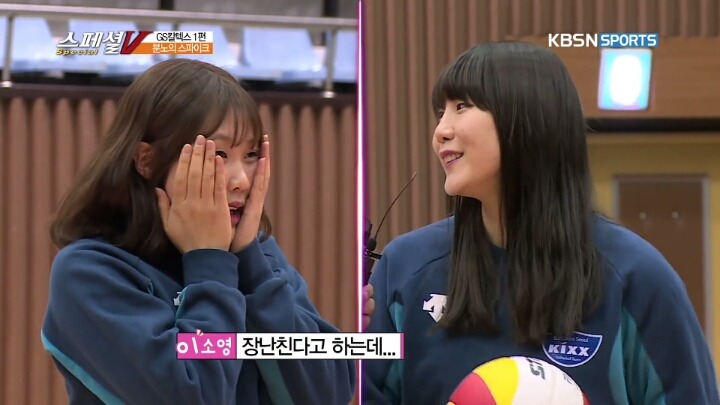 소영언니가 잘해줍니까?.JPG (이) | 인스티즈