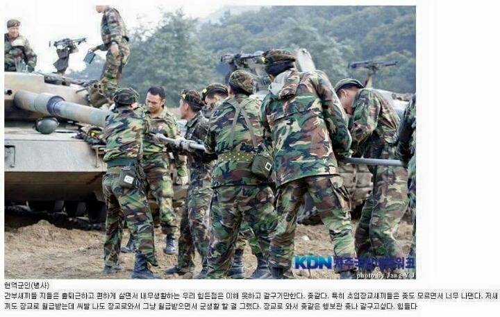 각 직업군별 종사자들이 하는 말 | 인스티즈