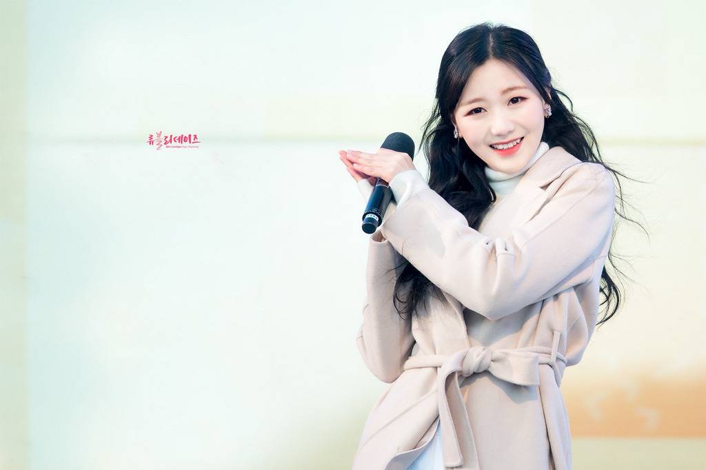 [러블리즈] 기타 레슨 가기 전에 수정이 | 인스티즈