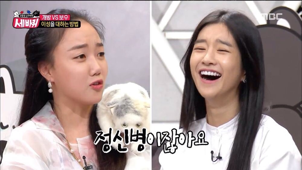 낸시랭 사이다 | 인스티즈