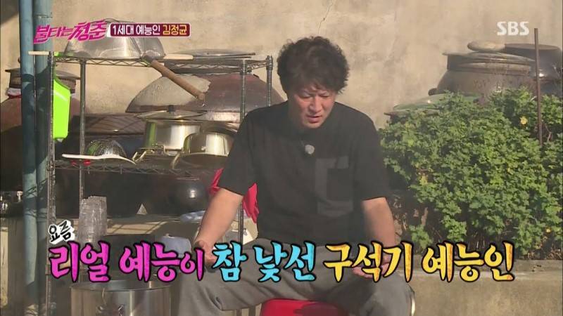 92년 이병헌이랑 청춘물 찍던 배우들 | 인스티즈