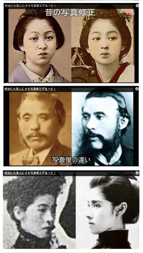 일제강점기 일본 사진조작 수준.jpg | 인스티즈