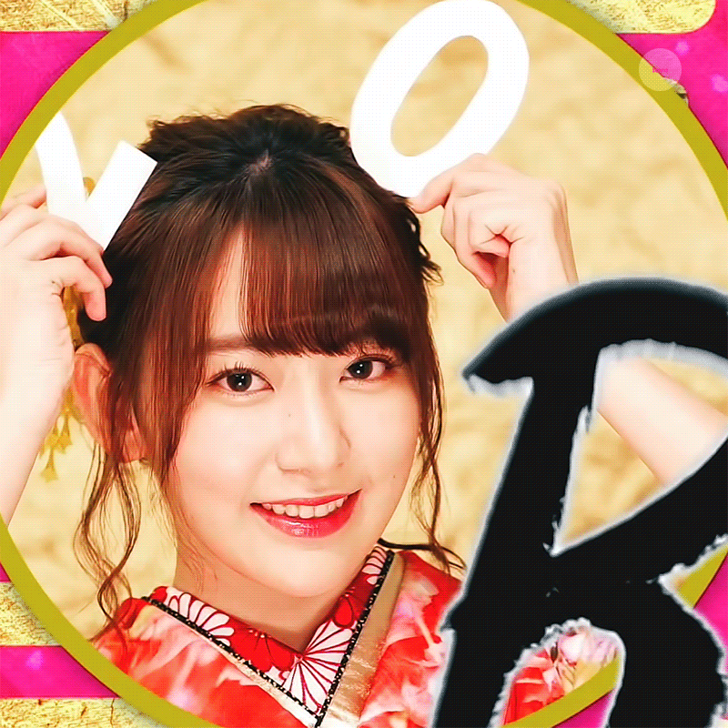 180114 성인식 콘서트 사쿠라.gif | 인스티즈