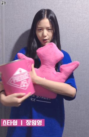 [프듀48] 프요일을 기념하며 연습생 짤 대방출.jpgif | 인스티즈