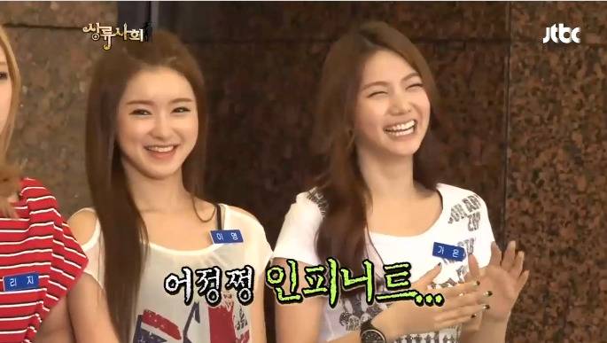 프로듀스48 이가은을 프듀갤에서 적폐로 모는 3가지 이유 분석 | 인스티즈