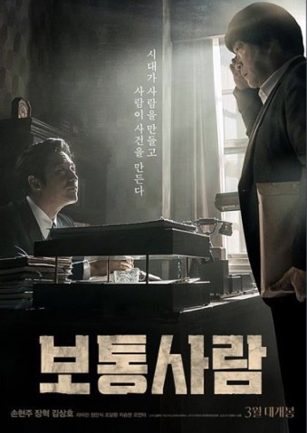 배우 장혁 하면 떠오르는 작품은? | 인스티즈