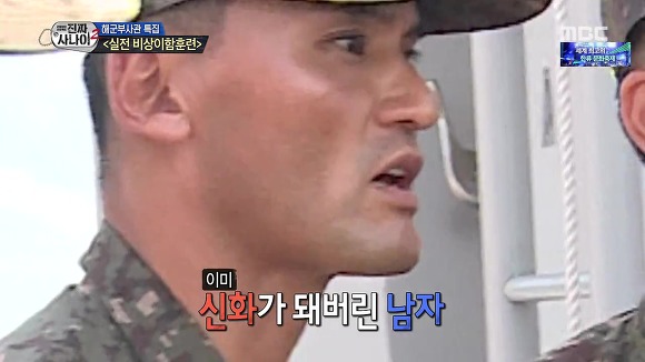 모태 리더 투머치토커.jpg | 인스티즈