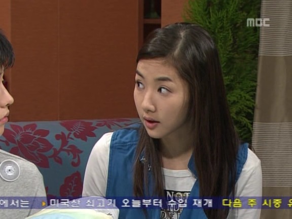 [거침없이하이킥] 집에서 탈출한 준이 ㅋㅋㅋㅋㅋ.jpg | 인스티즈