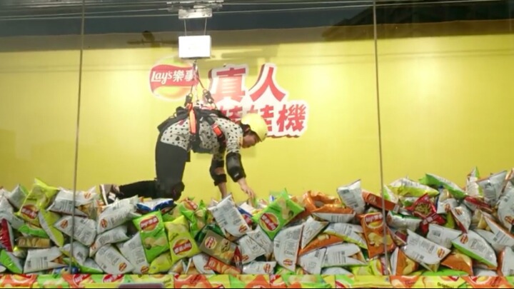 대만의 과자뽑기 인간 크레인 | 인스티즈