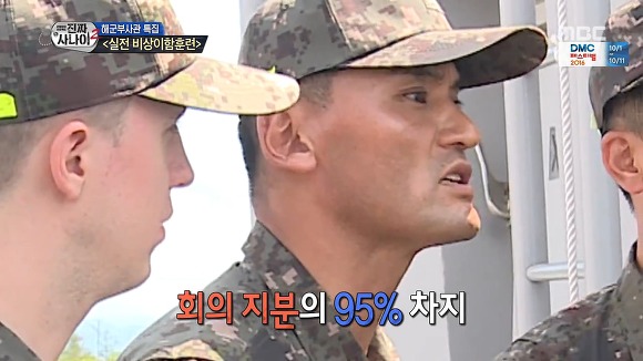 모태 리더 투머치토커.jpg | 인스티즈