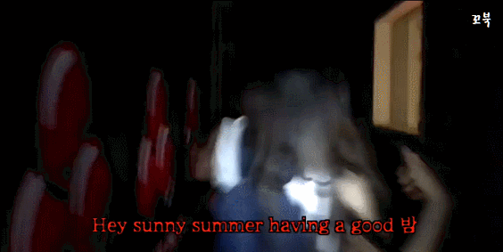 여자친구 호러호러해.gif | 인스티즈