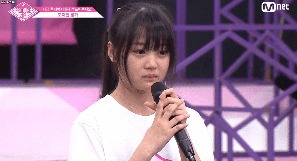 [프로듀스48] 댄스밖에 없어 울먹거리는 미나미를 쳐다보는 연습생들 (움짤) | 인스티즈