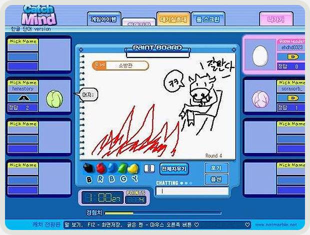 알파고가 이길수 없는 게임.jpg | 인스티즈