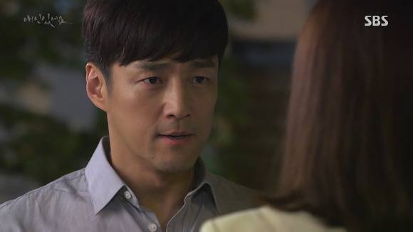 [드라마애인있어요] 흔한 불륜아닌 사랑이야기 6화(1) | 인스티즈